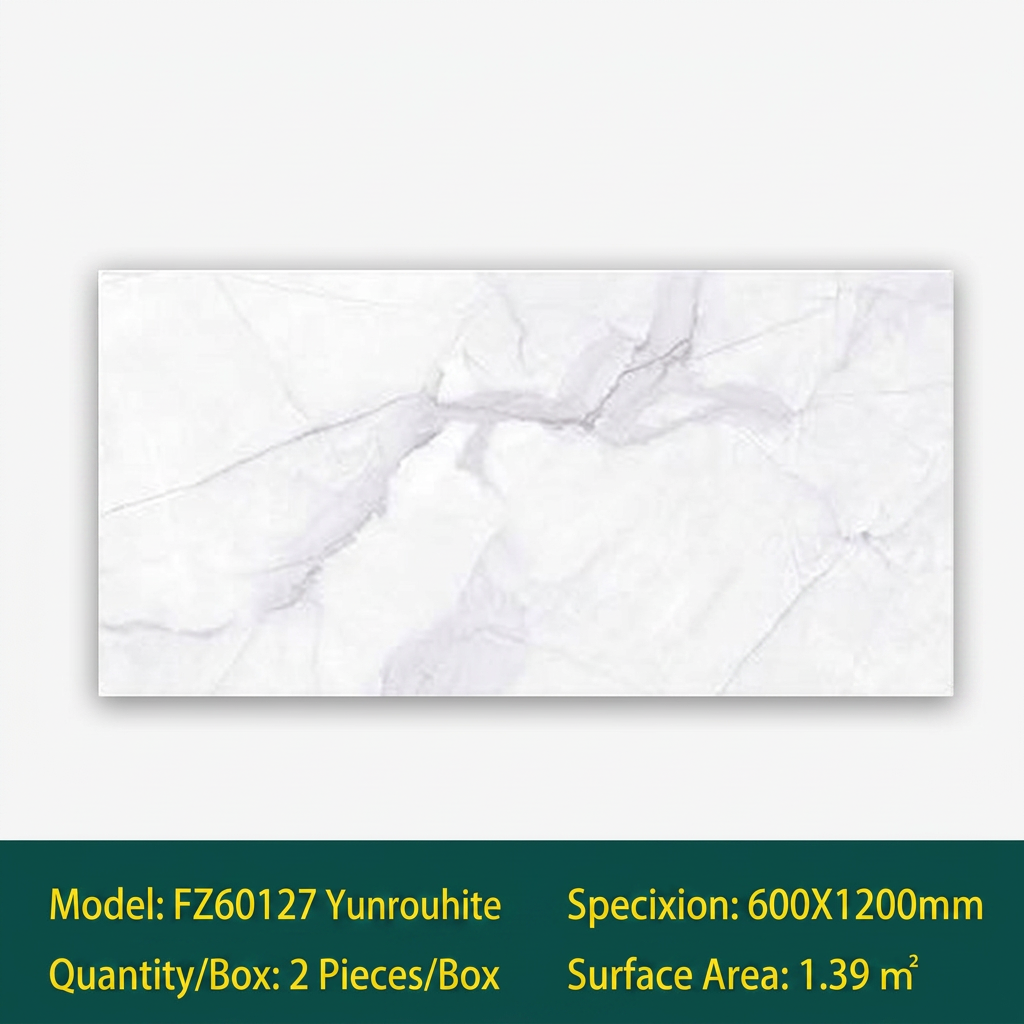 Fz60127 คลาวด์ซอฟท์ไวท์-600x1200