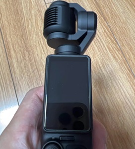 Film en verre trempé HD 9H 2.5D pour écran de caméra d'action Insta 360 <span class=keywords><strong>Luna</strong></span> Ultra, protection d'écran avec outil d'installation facile - Product Image 4