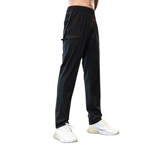 Celana Olahraga Pria Musim Gugur Bahan Nylon Elastis Empat Arah, Bernapas, Pinggang Elastis, Gaya Amerika, Kasual, Fitness, Lari, Polos - Product Image 1