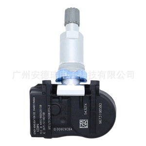 Capteur TPMS 9673198580 externe pour Peugeot Citroën C9 508, système de surveillance de la pression des pneus - Product Image 4