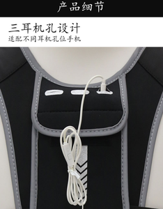 Sac à dos de course en plein air, veste réfléchissante de sport, sac de poitrine ajusté, matériau de plongée, sac à dos de randonnée, sac à eau - Product Image 6