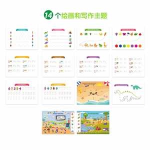 3 Years Kids Stickers Environmental Paper Preschool Homeschool Montessori Toys My First Busy Activity <b>Book</b> - Product Image 3