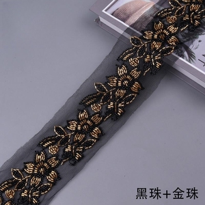 2023 Boutique ren đám cưới hạt chuỗi hạt phụ kiện may mặc thêu màu pha lê hạt <span class=keywords><strong>sequin</strong></span> ren <span class=keywords><strong>TRIM</strong></span> - Product Image 6