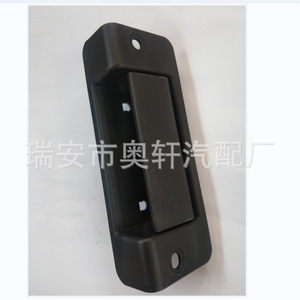 มือจับล็อคประตูฟอร์ดทรานซิท 1494102 YC15V441N48BA อะไหล่ทดแทน - Product Image 2