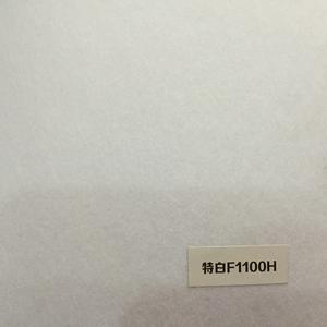 100% poliéster LDPE revestimiento enlace químico tela de interfaz Fusible no tejida <span class=keywords><strong>para</strong></span> <span class=keywords><strong>bordado</strong></span> de prendas - Product Image 4