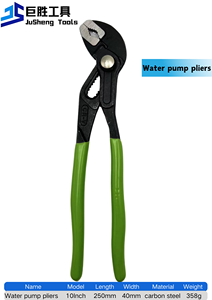 עיטם צינור צינור pipers צינור לחץ מהיר לחץ לחיצה על תיקון כלים מטרי מטרי פלדה גבוהה פחמן oem להתאמה אישית סיטונאית - Product Image 6