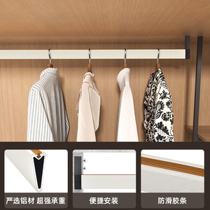 Porte-vêtements mural rond en cuir blanc texturé, antidérapant, minimaliste, organisateur de garde-robe - Product Image 5