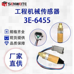 Capteur de pression Senwitt 3E-6455 à montage fileté, jauge piézorésistive pour machines de construction - Product Image 2