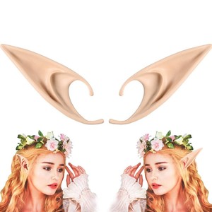 Elf Ears Latex Costume Props Halloween Party Cosplay Accessory - Product Image 5