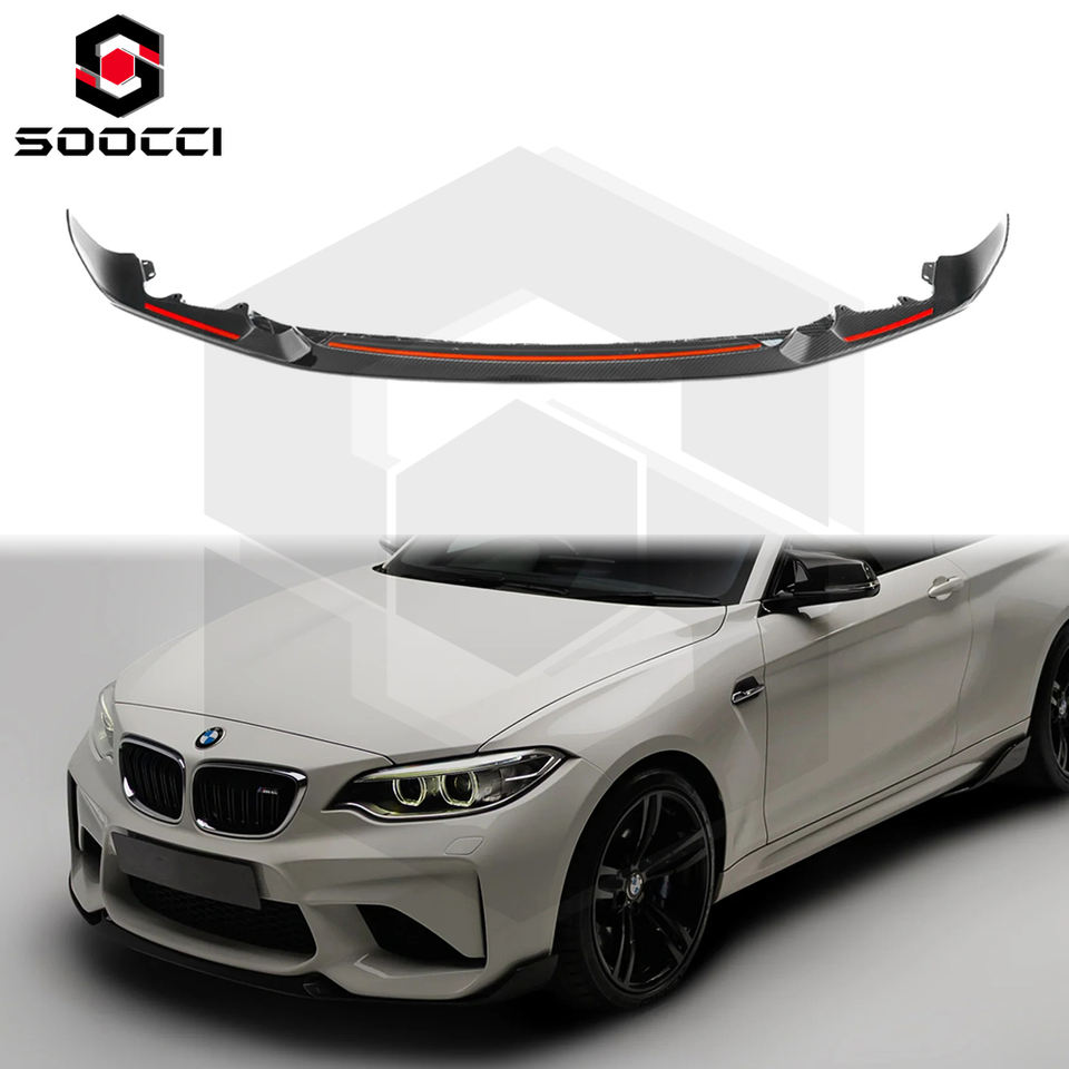 MP Style Dry Carbon Fiber Front Bumper Lip for BMW F87 F87C M2 M2C Car ...
