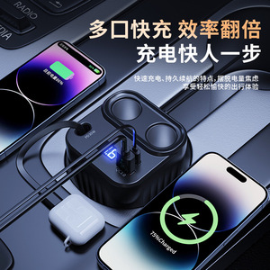 Car Cigarette Lighter <b>Adapter</b> 5 In 1 <b>Multi</b> Port <b>USB</b> Charger 60W Cup Shaped With Screen Display For Mobile Phone Charging - Product Image 1