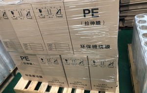 <b>Pallet</b> <b>Wrap</b> Film Adhesive Lldpe Roll Hand Stretch Film - Product Image 3
