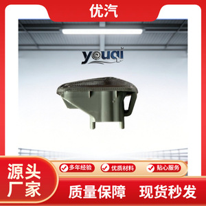 Luz de Señalización Youqi 34301-S9A-H01 para Honda Accord, CR-V, Fit, City, Repuesto Nuevo - Product Image 5