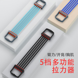 สายยางยืดออกกำลังกาย Sadong Resistance Band รุ่น SDR-001 อุปกรณ์เสริมสร้างกล้ามเนื้ออเนกประสงค์สำหรับการฝึกกล้ามเนื้อที่บ้าน - Product Image 4