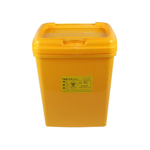 Fengji 35L Square Flip Top <b>Sharps</b> Box Medical Waste <b>Bin</b> Thickened Yellow Storage Bucket - Product Image 5