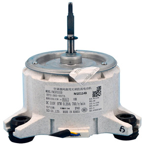 Moteur DC pour climatiseur Samsung DB31-00577A DB31-00577B DB31-00577C Système central anti-poussière Autre marque - Product Image 3