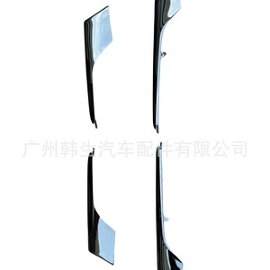 Tesla Model X Fog <b>Light</b> <b>Cover</b> Trim Panels 1049609 1049610 1049611 1049612 Screw Fixing Chrome Finish - Product Image 2