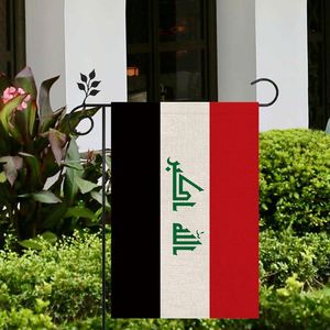 Drapeau de l'Irak, extérieur, <span class=keywords><strong>en</strong></span> lin de haute qualité, 12*18 pouces, plus de styles pour vous de choisir - Product Image 4