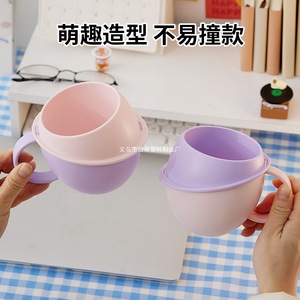 Detachable Mouthwash <b>Cup</b> With Planet Design <b>Large</b> Capacity For Home Use - Product Image 4