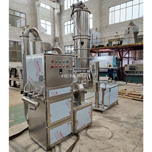 كسارة تيانما يوانهو يوانشن - Product Image 5