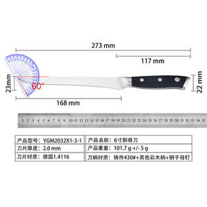 Nuevas llegadas 12 pulgadas alemán 1,4116 acero cocina jamón carne rebanar Granton tallado cuchillo deshuesar cuchillo - Product Image 4