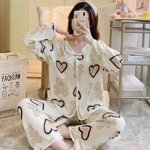 Dames Nachtkleding Tweedelige Huiskleding Melk Herfst Lente Dunne Broek Met Lange Mouwen Pyjama Dames Nachtjapon Ijs Zijde Loungekleding - Product Image 3