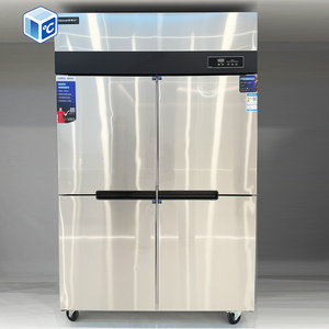 Réfrigérateur commercial vertical à quatre portes en acier inoxydable pour cuisine, avec refroidissement par air et tiroirs de rangement, modèle B - Product Image 5