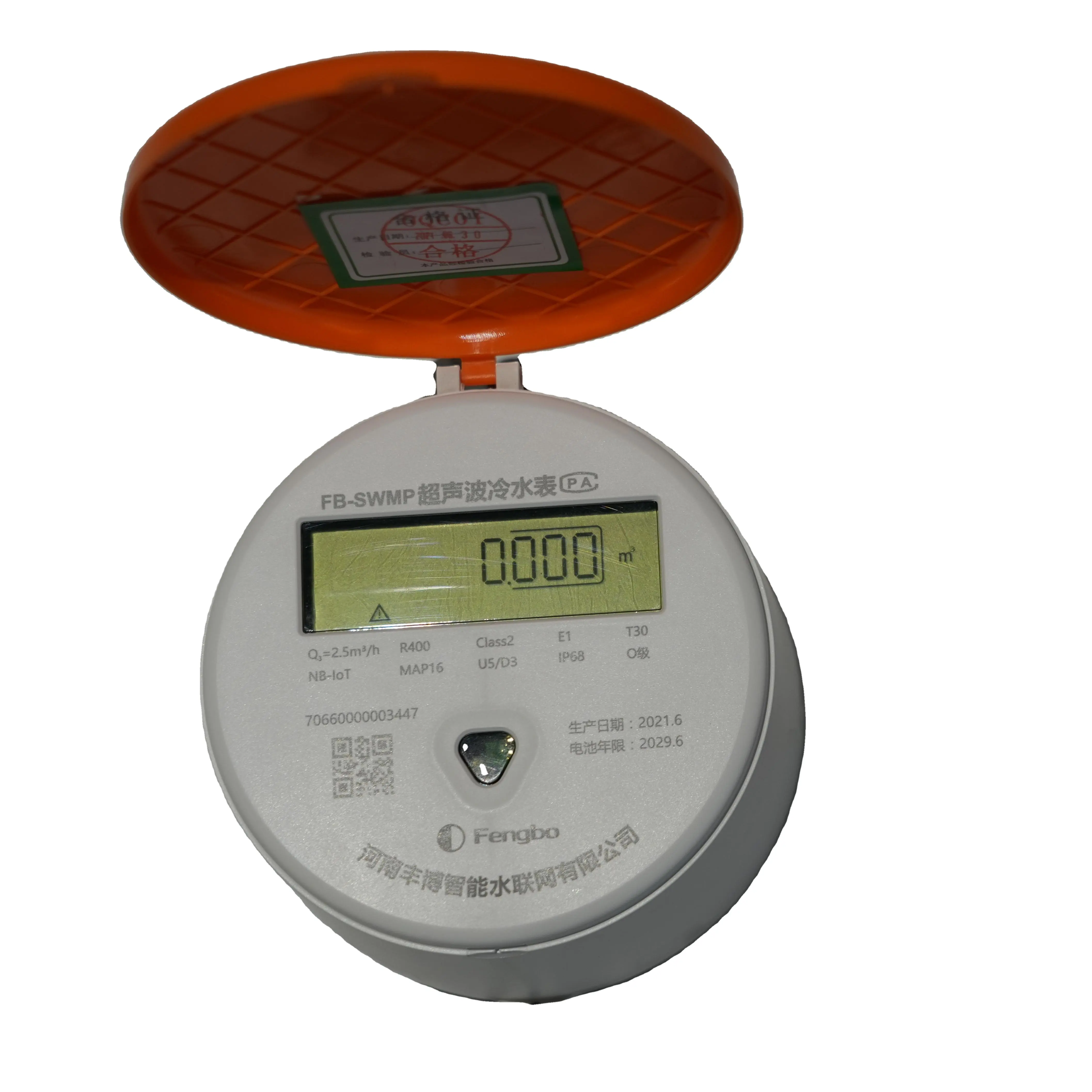 Factory Direct Custom Wide Range Of Intelligent Detection Ip 68 Mechanical Water Meter