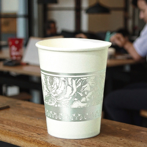 9oz Silver Hot-stamped Disposable Eco-friendly, Healthy Food-grade Paper Cup