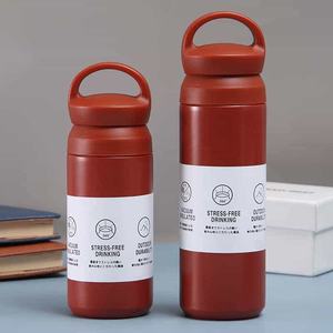 304 Stainless Steel Handheld Classic Leak-Proof Insulated Water Bottle 6-12 Hours Thermal Insulation Office Use <b>Double</b>-Layer - Product Image 3