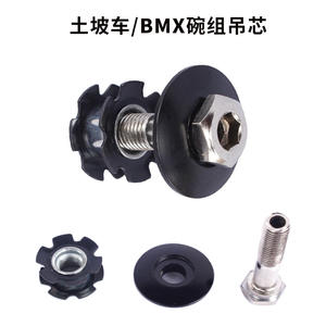 Horquilla Delantera para Bicicleta BMX M10 con Centro Hueco y Manillar Giratorio, Tubo de Dirección Duradero de 31.8mm - Product Image 4