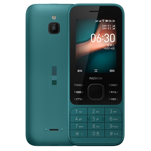 Nokia E6 Pick #88 (069440)
