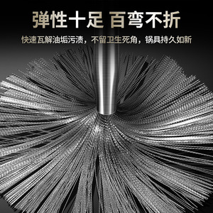 304 Stainless Steel Wire Brush Pointed Tail Pot Brush Durable Kitchen Cleaning Tool - Product Image 4