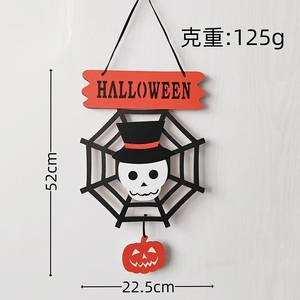 Nouvelles décorations d'Halloween : lanternes suspendues en bois en forme de citrouille et d'araignée, fournitures de fête, idées cadeaux - Product Image 5