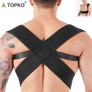 TOPKO Soporte <span class=keywords><strong>de</strong></span> espalda PU Cinturón <span class=keywords><strong>de</strong></span> corrección Corregir La mala postura sentada y mejorar la distancia ocular <span class=keywords><strong>Corrector</strong></span> <span class=keywords><strong>de</strong></span> postura - Product Image 1