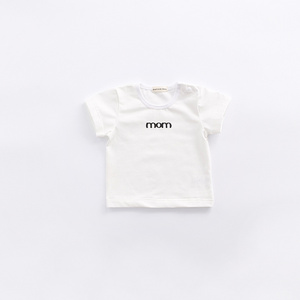Échantillon Gratuit : Ensemble de Vêtements Bébé avec Bretelles, Pantalon et T-shirts Simples, Ensemble Barboteuse Fille - Product Image 5