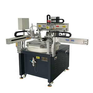 เครื่องพิมพ์สกรีนแบบแบนอัตโนมัติพร้อมระบบป้อนและปล่อยวัสดุด้วยเซอร์โว  พร้อมโต๊ะหมุนหลายสถานี - Product Image 5