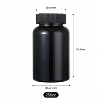 Bouteille de vitamines en PET noir de 250 ml, conteneur vide pour pilules en plastique, bouchon résistant aux enfants, emballage pour compléments alimentaires