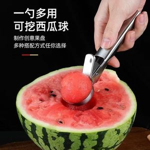 Stainless Steel Ice Cream Scoop Trigger Release Household Kitchen Tool For Ice Cream And Fruit - Product Image 5