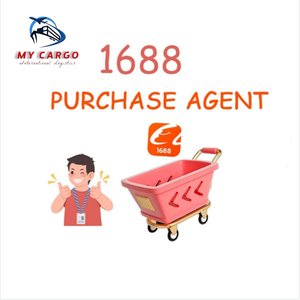 Çin FBA Acentesi 1688 Alışveriş Taobao'dan Ödeme Hizmetiyle Satın Alma, Satın Alma, Tedarik, Çin Online Alışverişi, İspanya'ya Ekspres Kargo - Product Image 3