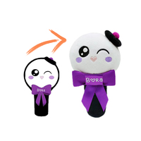 Uyeah Fabricant OEM/ODM à faible MOQ, personnalisation de poupées en peluche de marque, animaux en peluche doux de dessin animé, jouets créatifs et mignons en forme de guitare