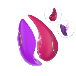 LOTUSIF New Magnetic Absorption Mini <b>Egg</b> Shaped G-Spot Panty Flirting Vibrating <b>Egg</b> Sucking Vibrator Adult Silicone Sex Mude - Product Image 1