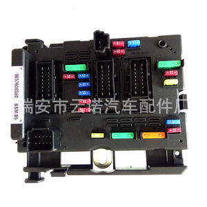 Boîte à fusibles Citron Battery 6500.Y1 9657608580 pour usage automobile - Product Image 1