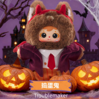 Boîte Mystère Originale SAMUEL – Jouets en Peluche Thème Halloween et Carnaval, Figurines Anime, Poupées et Pendentifs en Peluche pour Cadeau d'Halloween