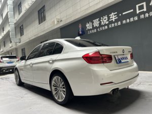 <span class=keywords><strong>BMW</strong></span> <span class=keywords><strong>Serie</strong></span> 3 320Li <span class=keywords><strong>2018</strong></span> Edición de Lujo F30 8AT RWD Euro VI Sedán de Lujo Mediano Alemán Usado - Product Image 6