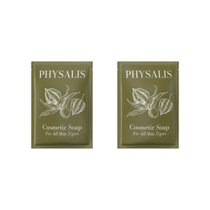 Stampa personalizzata Shampoo per la cura della pelle siero piccole bustine di essenza cosmetica campione pacchetti 1ml 2ml 5ml piccoli sacchetti di Mylar per la cura della pelle - Product Image 6