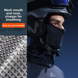 WRELS Sonbahar Kış Bisiklet Yüz Maskesi Eşarp Unisex Güvenlik Nefes Alabilen Elastik Maske Kask Sıcak Kapüşonlu Rüzgar Geçirmez Yürüyüş Örme Şapka - Product Image 3