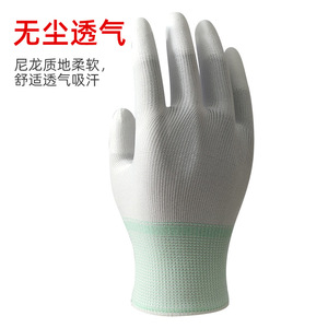 Guantes de nailon Qinfan con textura antideslizante en las puntas para pruebas de equipos electrónicos, sin polvo, no estériles - Product Image 3