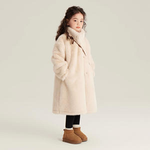 2025 nouveaux vêtements d'hiver pour filles Imitation manteau de vison, vêtements d'hiver chauds pour enfants épaissi Beige fourrure manteau de fourrure intégré - Product Image 3
