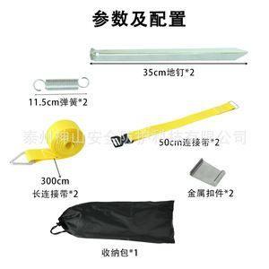 Mount Kailash Tent Peg Ground Stake B7 Yellow Alloy Outdoor <b>Camping</b> Industrial Use All Seasons - Product Image 2
